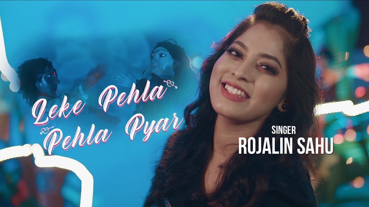 leke pehla pehla pyaar mp3 download leke pehla pehla pyaar mp3 download