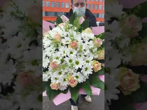 Доставка цветов по Москве | Букет №
