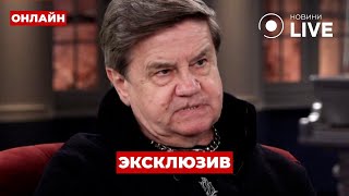 🔥КАРАСЕВ: 2024 – год активной обороны. Когда нас примут в ЕС? Помощь США / ПОВТОР | Новини.LIVE