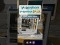 ゲーミングPCを作るPCゲーム【PC Building Simulator 2】 #shorts