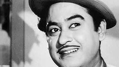 Ami chini go chini tomare ogo bidesini rabindra sangeet by Kishore Kumar