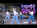 [DANCE IN PUBLIC / ONE TAKE] Tyga, Doja Cat - Freaky Deaky (Cover by KISS OF LIFE) | Z-AXIS FROM SG