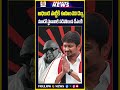 తమిళనాడులో దళపతి ప్రభంజనం.. డీఎంకే కోటలో విజయ్ జెండా! | #udhayanidhistalin #vijaytvk #electionnews