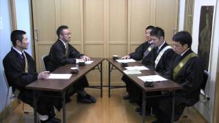 第2回全国単位日青座談会　福岡県日蓮宗青年会【Part1】