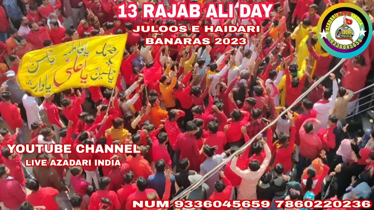 13 RAJAB JULOOS E HAIDARI DOSIPURA TO FATMAN BANARAS 1444 2023