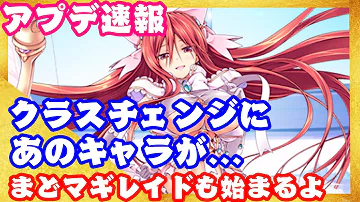 تحميل ファンキル シェキナー