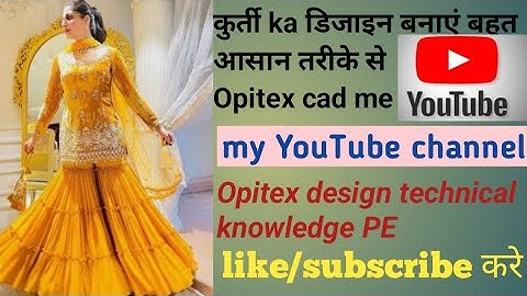 pattern master course (Day 20) how to make embroidery kurti in Opitex cad