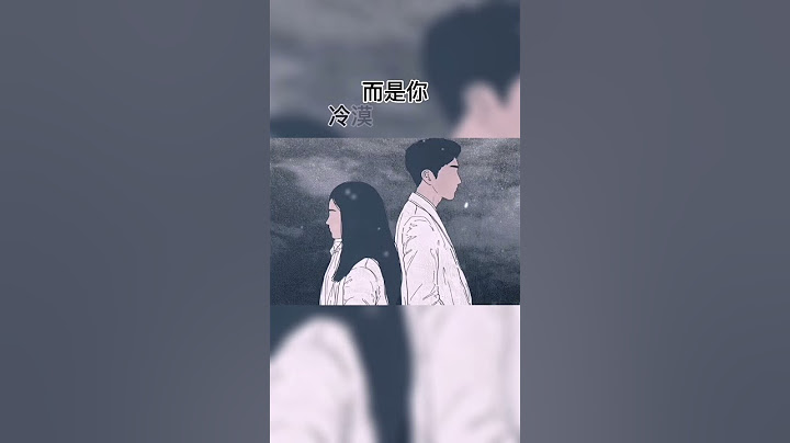 如果有一天我选择了放手 #婚姻  #情感  #感情 #爱情 #夫妻 #情侣 #短视频 #语录 #short #两性 #男人 #女人 #老公 #老婆 #婚前 #婚后 #结婚 #分手 #冷战 #磨合