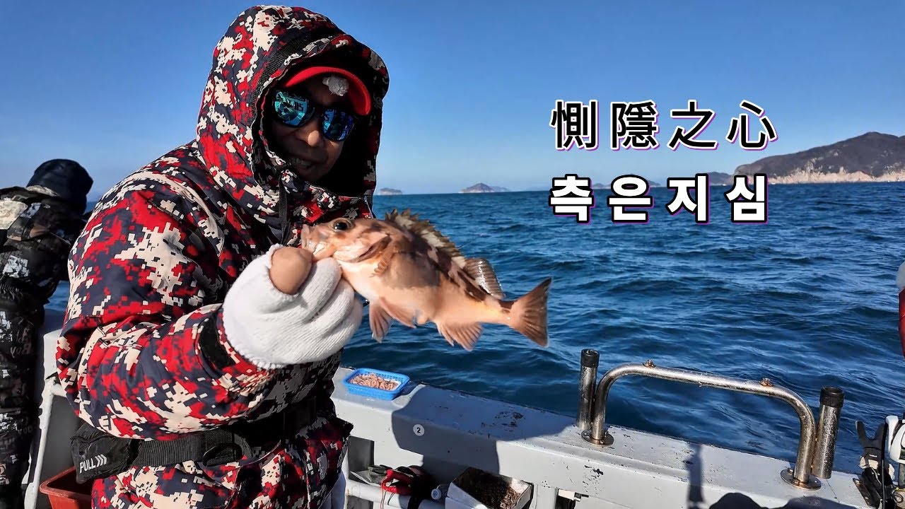 열기외줄 이런날도 있습니다