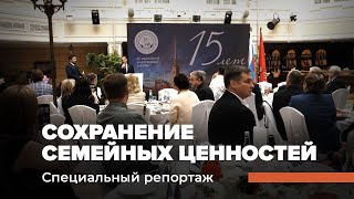 МОЛИТВЕННЫЙ ЗАВТРАК в Санкт-Петербурге. Специальный репортаж