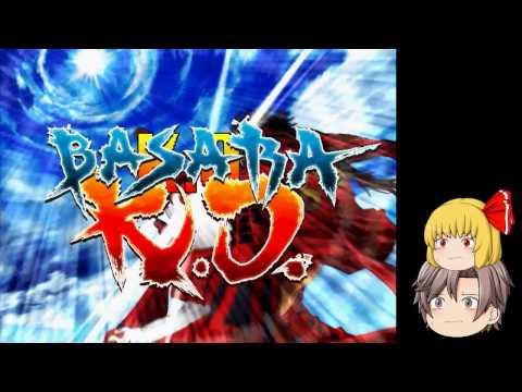 mugen ゆっくり実況 番外編part4「超熱血！！幸村VSゴジータ＆ベジット」