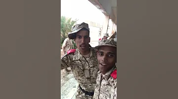 دورة الطايف 