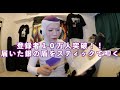 【祝10万人】銀の盾開封してスティックで叩く