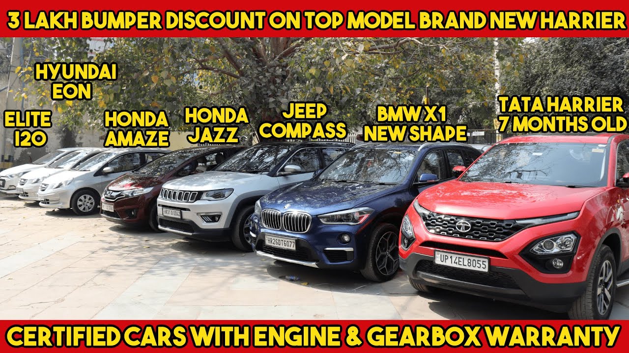 7 Month Old Car Harrier Top Model Bmw X1 New Shape Jeep Compass Honda Jazz Elite I Amaze Youtube
