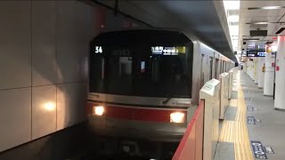 【まるのうちせん】東京メトロ丸ノ内線02系分岐車@方南町駅