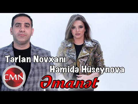 Həmidə Hüseynova & Tərlan Novxanı - Əmanət 2021 (Official Music Video)