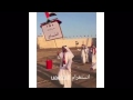 قبيلة بنى الشميلي قبيلة بنى الشميلي