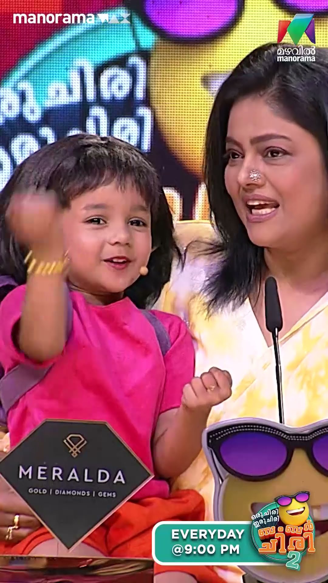 കാർത്തിക് സൂര്യയെ എന്താ ഇത്രേം ഇഷ്ടമെന്ന് ഇപ്പോഴാ മനസ്സിലായെ... ?? #ocicbc2 | EPI 496