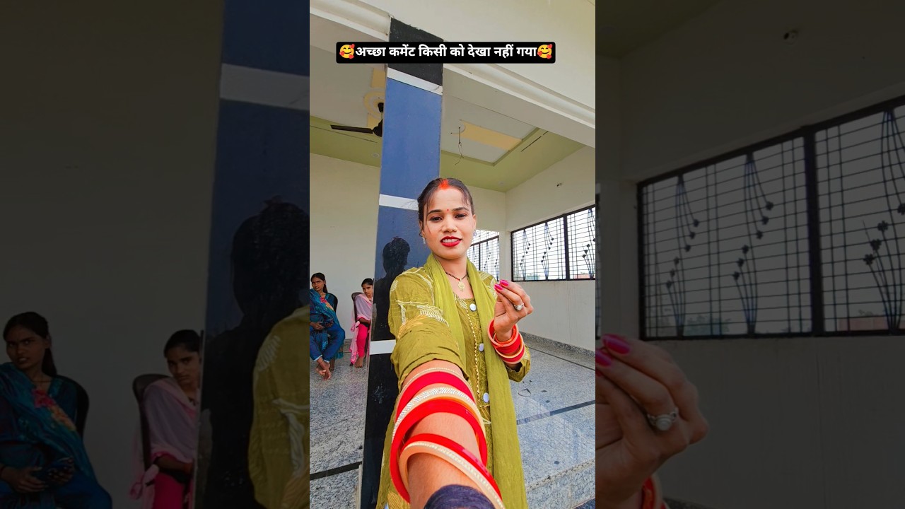 मेंटली डिस्टर्ब करना चाहते हैं लोग #love