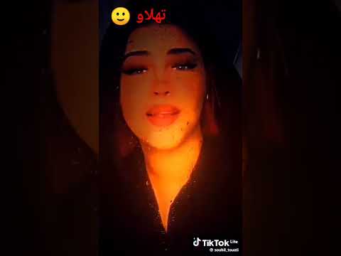 لي عينيها كبار  تصميم فيديوهات اغاني شاشة سوداء هلا تصميمي مدريدي تيك توك