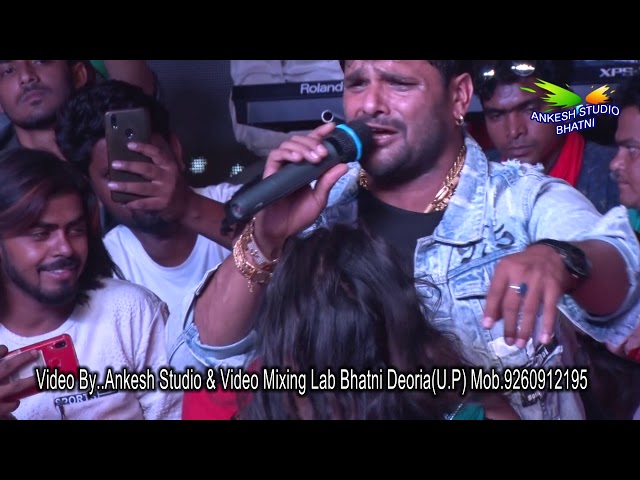 खेसारी लाल यादव का शानदार स्टेज शो भटनी मे रो रो के गाया// sad songs// Khesari Lal Stage Show Bhatni class=