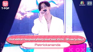 จันทร์อังคารพุธพฤหัสศุกร์เสาร์อาทิตย์ (Everyday) - Patrickananda | EP.01 | T-POP Stage Show SHOW