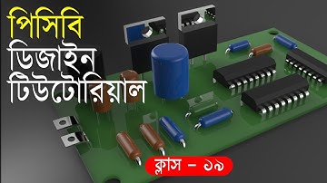 Altium PCB Design Bangla Tutorial Class 19 How to Use Schematic Tools in details