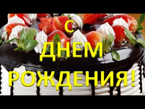 Купить подарок на 50 лет мужчине: цены, каталог оригинальных Красивые бесплатные анимационные открытки картинки с