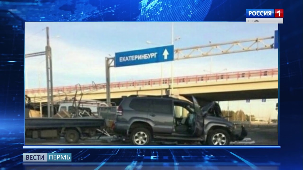 Машина дорожной службы