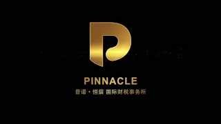 20151008 PinnacleAd