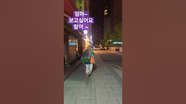 엄마 보고싶어요 #박지현 @hyunju_life