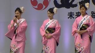 ミスさんさ踊り 岩手 盛岡 東北６祭りミスによるpr 東北六魂祭 16青森 第6回 11 24 Youtube