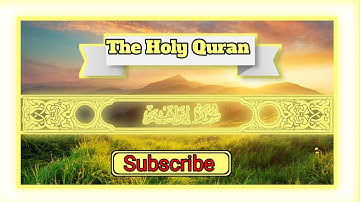 Surah Ibrahim//Full Audio and video//سورة ابراهيم