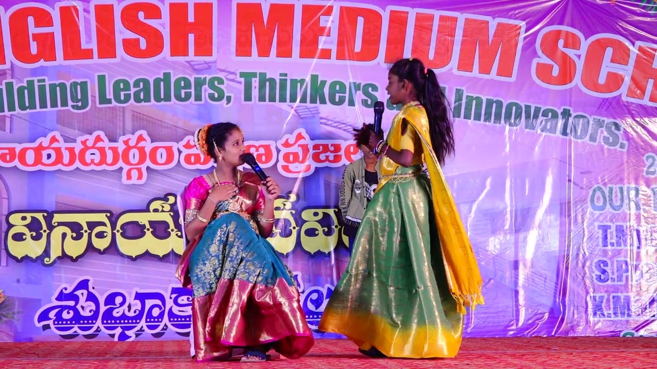 7TH & 8TH CLASS SHAGUPTA GROUP