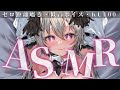 【ASMR】ぐっすり寝れる耳かき・低音ボイス囁き・マッサージ・オノマトペ【KU100】/ Ear cleaning / whispering / Onomatopoeia