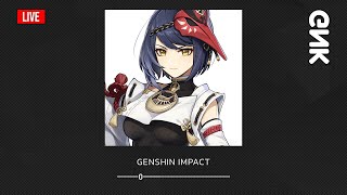 เคลียกิจกรรมใหม่เก็บกล่อง - Live - Genshin Impact