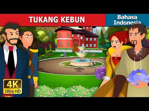 Video: Perkebunan Kecil yang Lucu untuk Tukang Kebun Perkotaan: Matchbox Gardens [Video]