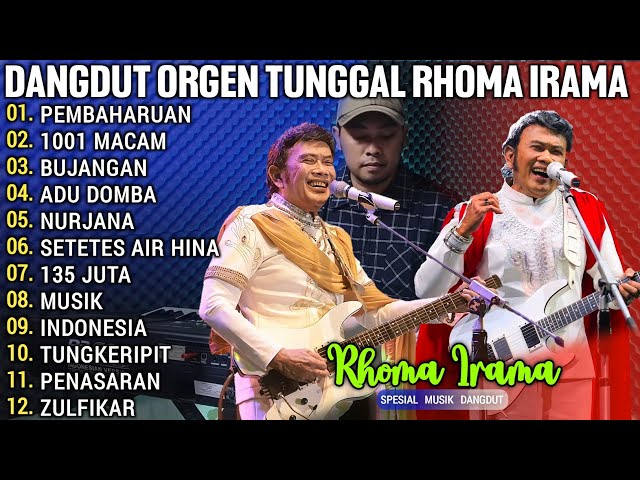 DANGDUT ORGEN TUNGGAL RHOMA IRAMA FULL ALBUM || LAGU LAWAS TERPOPULER BANG HAJI class=