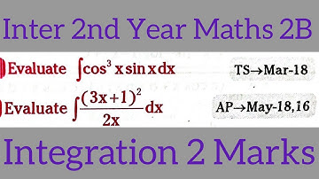 Inter 2nd Year Maths 2B||Integration in telugu@maths naresh eclass