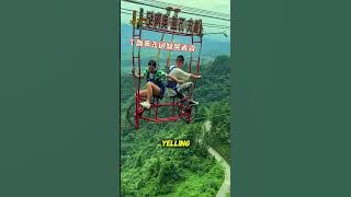 Worst Honeymoon Surprise Ever #shorts #4k