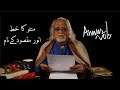 Anwarnama - Episode 6 - Manto Ka Khat