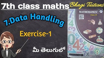 7th class maths in telugu||chapter-7 Data Handling||Exercise-1