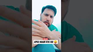aapka Naam kya hai 😛🤣|| innocent kids life 🤣|| #shorts #funny #vlog #subscribe #like #comment 🙏🙏