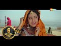 घूँघट की आड़ से दिलबर का - Juhi Chawla - Aamir Khan - Hum Hain Rahi Pyar Ke - Romantic Hindi Song