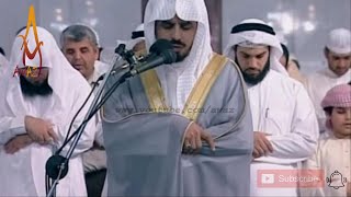 Beautiful Quran Recitation Amazing Voice | Surah Al Muzzammil by Sheikh Ibrahim Al Jibreen | AWAZ screenshot 5