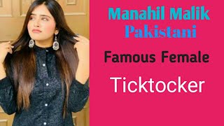 Who is Manahil Malik Full Lifestyle Information