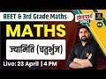 Maths 31     3rd grade exam  ramniwas sir  utkarsh teaching exam