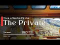 Tren The Private - Cusco Machu picchu | Perú Vip 🇵🇪