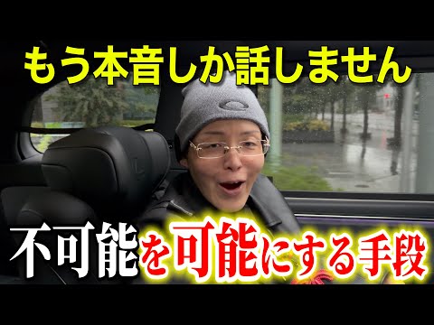 まぁくんチャンネル - YouTube