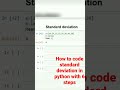 code standard deviation in 6 steps